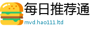 管家婆中特王中王除777888精准管家婆四肖